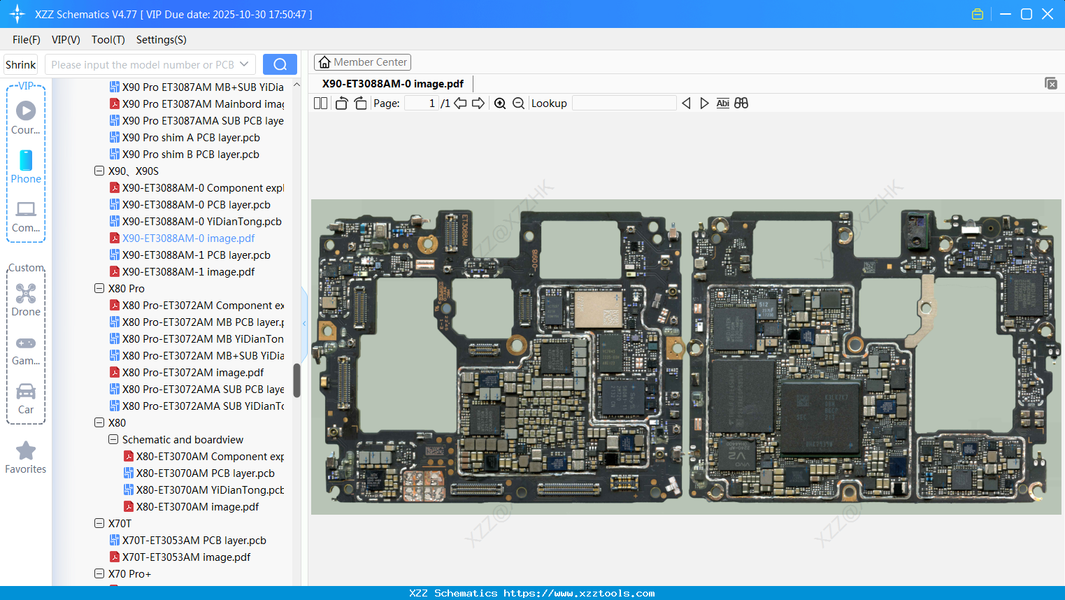 VIVO X90-ET3088AM-0 Image